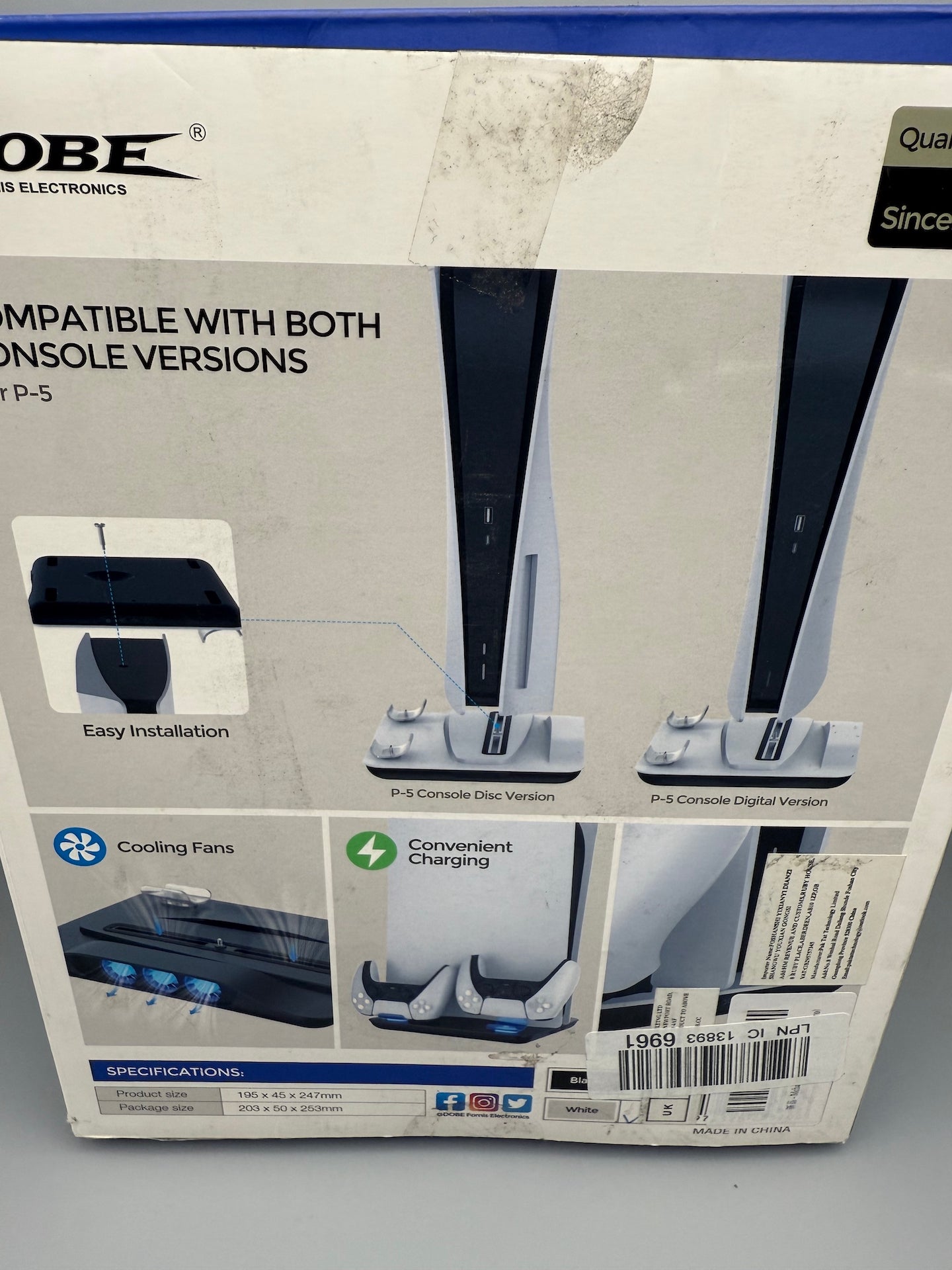 Mcbazel Vertical PS5 Console Cooling Charger Station - White (Not Slim/Pro/Disc)