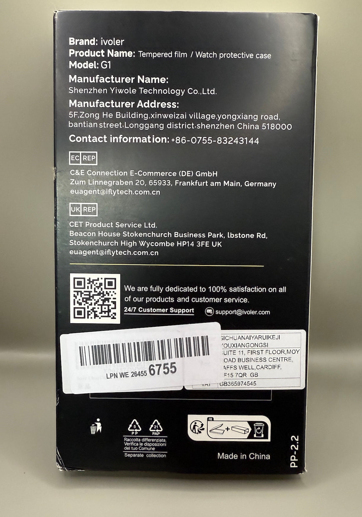 ivoler Clear Case Compatible with iPhone 16 Pro Max 6.9 inch, Clear