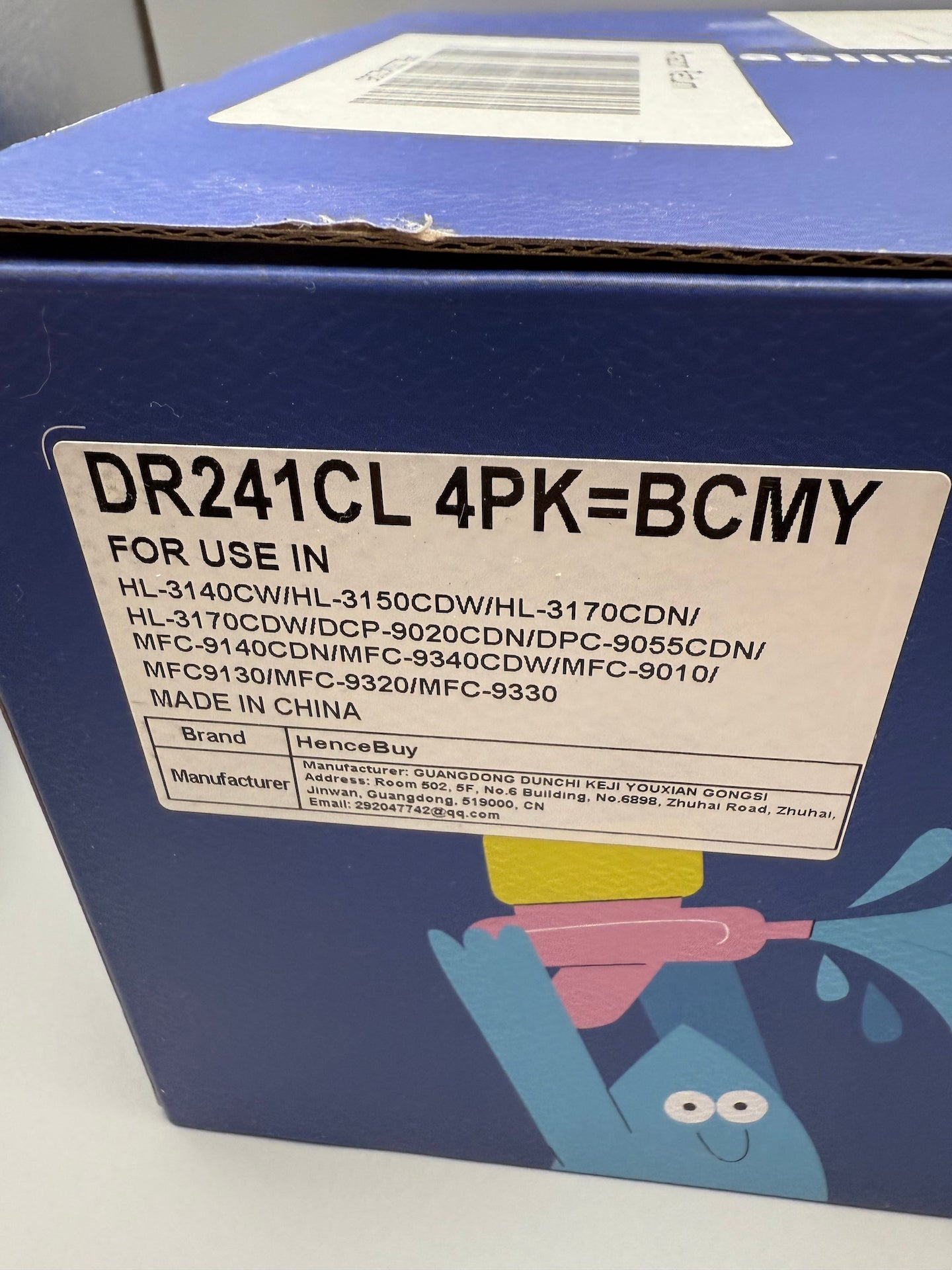 HenceBuy DR241CL Drum Unit - Brother DR-241CL (Black Cyan Magenta Yellow)