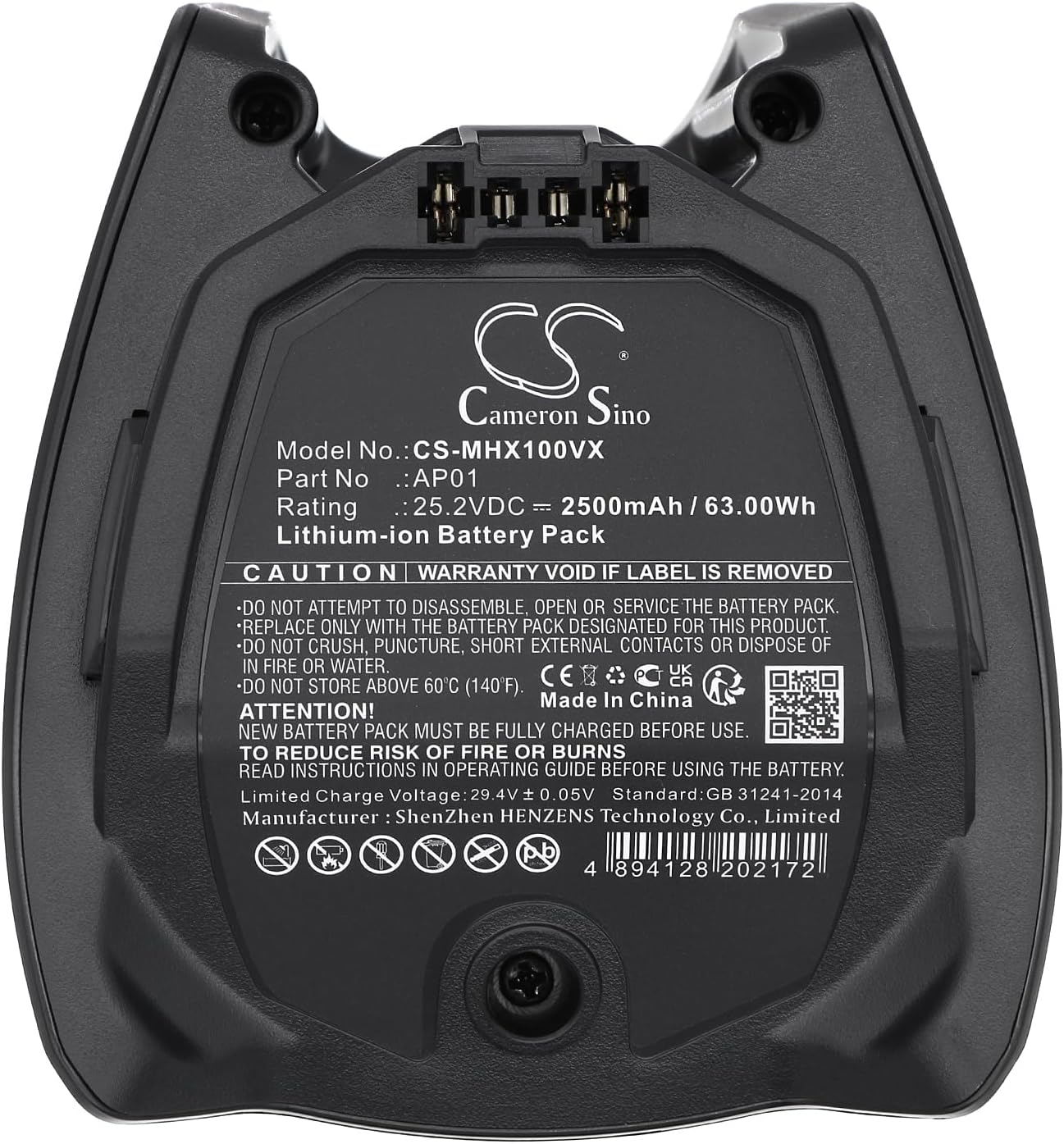 Replacement Battery for Triflex