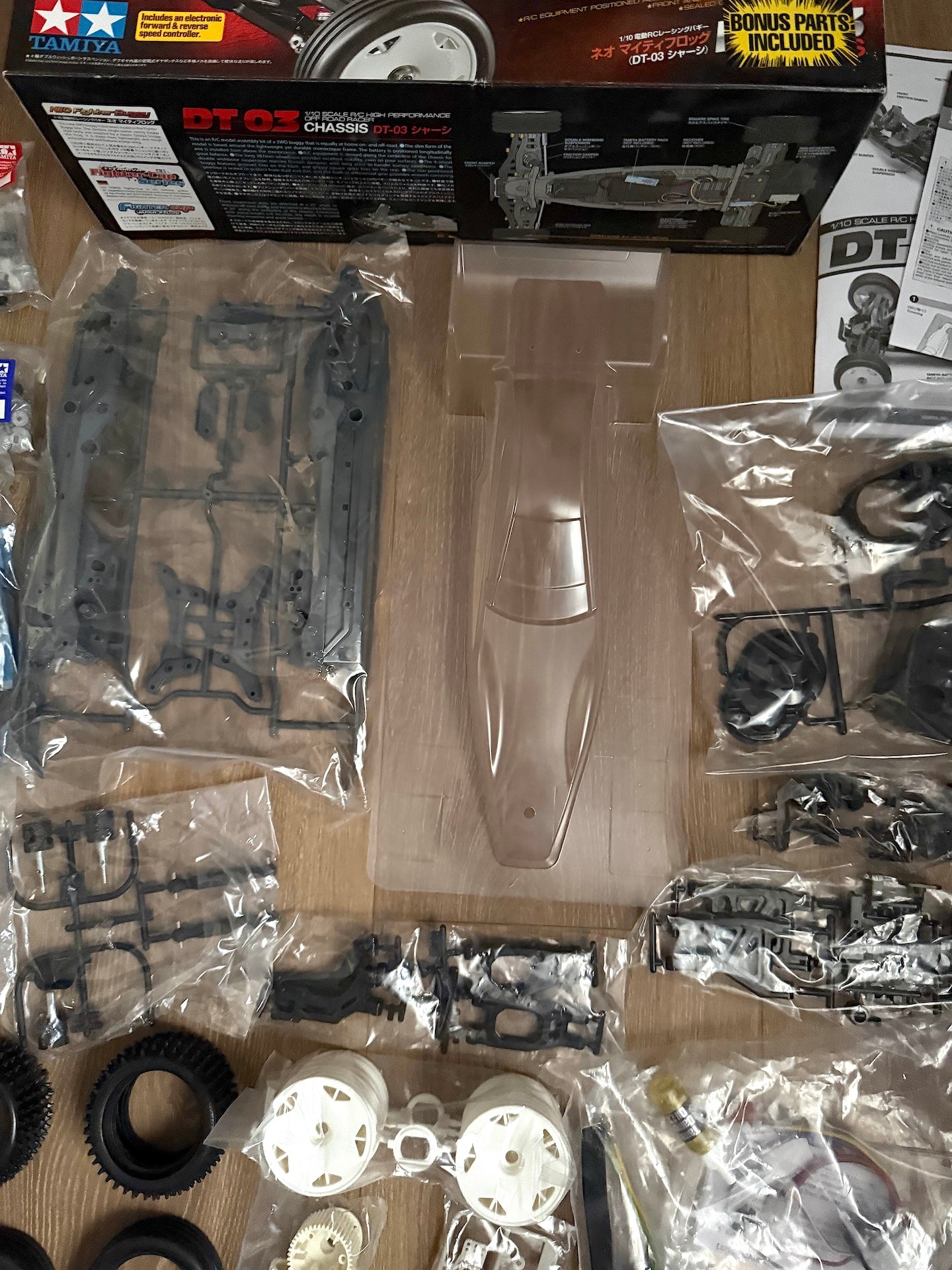 Tamiya 58587 Neo Fighter Buggy DT-03 1/10 RC Assembly Kit New