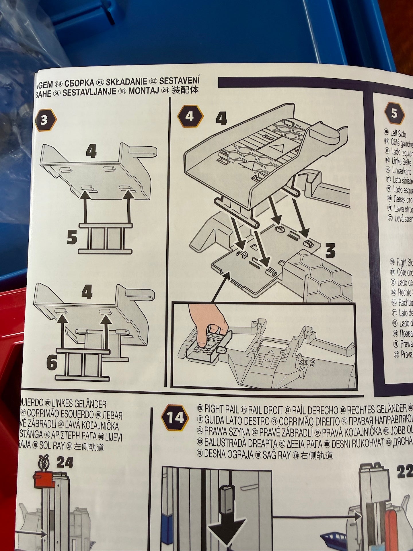 Paw Patrol The Movie Ultimate City Tower - Missing Side Ramp, Tatty Box